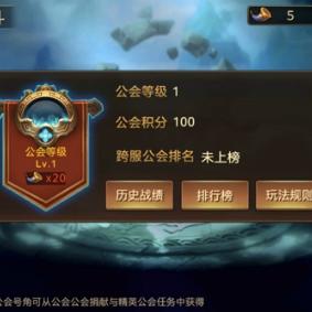 三国封魔传手游官方网站-最新资讯、攻略技巧、活动福利一应俱全! 三国封魔传手游官方网站-最新资讯、攻略技巧、活动福利一应俱全!