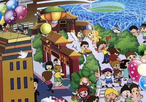 挑战极限!尝试挑战"高难度找不同游戏",挑战你的观察力和专注力 挑战极限!尝试挑战"高难度找不同游戏",挑战你的观察力和专注力