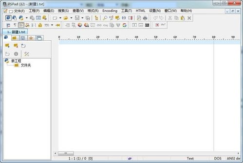 (源码编辑器做简单游戏)利用源码编辑器制作游戏：打造自己的虚拟游乐园