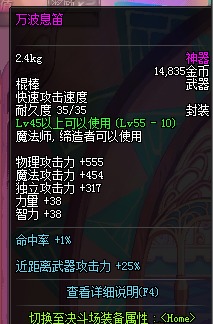 深度探索：揭秘游戏《零下记忆》多元结局设计，到底隐藏了几种可能的游戏终局？