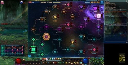 深度探索:揭秘游戏《零下记忆》多元结局设计,到底隐藏了几种可能的游戏终局? 深度探索:揭秘游戏《零下记忆》多元结局设计,到底隐藏了几种可能的游戏终局?