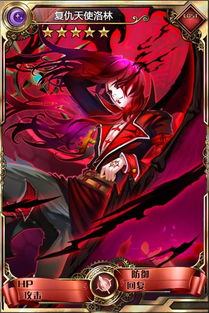 (弥赛亚之约是什么意思)弥赛亚誓约最强阵容：力挽狂澜，誓言守护宇宙安宁