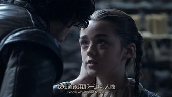 (龙之家族2)《龙之家族》第二季:探索神秘龙族的传承与命运 (龙之家族2)《龙之家族》第二季:探索神秘龙族的传承与命运