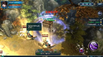 探秘《屠神手游》官方网站：领略游戏世界的无尽可能性和精彩挑战