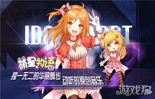 (音乐节奏游戏端游)202223年Dancing Line PE免费下载,体验最新版本的音乐节奏游戏 (音乐节奏游戏端游)202223年Dancing Line PE免费下载,体验最新版本的音乐节奏游戏