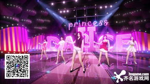 (音乐节奏游戏端游)202223年Dancing Line PE免费下载,体验最新版本的音乐节奏游戏 (音乐节奏游戏端游)202223年Dancing Line PE免费下载,体验最新版本的音乐节奏游戏