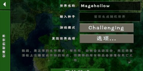 详解部落小野人作弊码领取方法:如何利用游戏漏洞获得额外资源的全面攻略 详解部落小野人作弊码领取方法:如何利用游戏漏洞获得额外资源的全面攻略