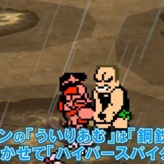 热血乱斗三国单机版：体验精彩历史战役，征战三国英雄谱写传奇