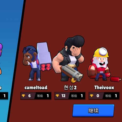 热血乱斗三国单机版:体验精彩历史战役,征战三国英雄谱写传奇 热血乱斗三国单机版:体验精彩历史战役,征战三国英雄谱写传奇