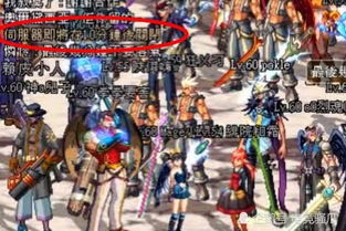 (全部游戏停服一天是哪一天)全国游戏停服一天,玩家们集体迎来“游戏修行日” (全部游戏停服一天是哪一天)全国游戏停服一天,玩家们集体迎来“游戏修行日”