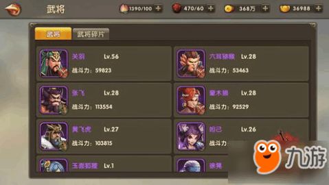 (乱世神话gm版)乱世神话免费GM工具：解锁无限可能，畅玩无惧战斗