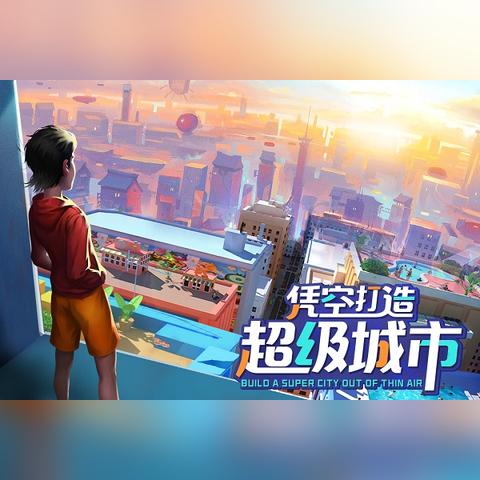 (商道高手教学视频)成为商道高手的关键技巧培训,助你驾驭商业世界。 (商道高手教学视频)成为商道高手的关键技巧培训,助你驾驭商业世界。