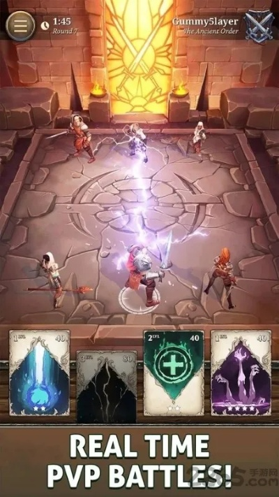 (魔法联队)魔法交锋：三次连锁征战，魔法力量的挑战之旅