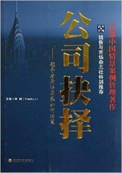 在问山海技能精进选择的道路上,如何做出明智决策? 在问山海技能精进选择的道路上,如何做出明智决策?