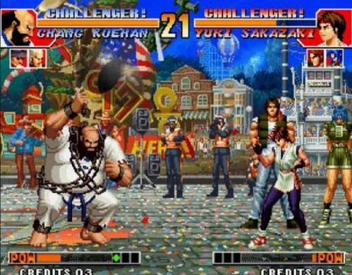 拳皇97：重温经典格斗游戏的魅力与怀旧情怀，揭开角色与故事背后的秘密