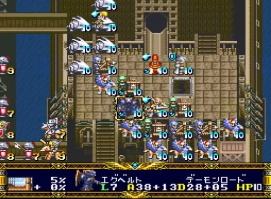 (梦幻模拟战2帝国版下载手机版)梦幻模拟战2帝国版下载：开启史诗般的冒险之旅