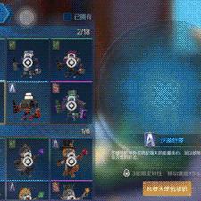 (多人竞技游戏叫什么)多人竞技场游戏:刺激战场下一代,多元化战斗模式引领新潮流 (多人竞技游戏叫什么)多人竞技场游戏:刺激战场下一代,多元化战斗模式引领新潮流