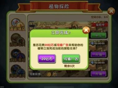 (古诗懂你)懂你心思古灵小精怪，安心享受免广告的专属服务