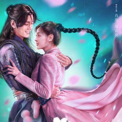 《斗罗封神传手游》:探索奇幻世界,开启你的热血冒险之旅,共创荣耀传说! 《斗罗封神传手游》:探索奇幻世界,开启你的热血冒险之旅,共创荣耀传说!