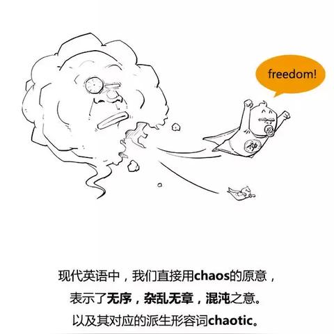 (混沌起源礼包大全礼包和激活码领取攻略)混沌起源0元购活动,独家福利等你来参加! (混沌起源礼包大全礼包和激活码领取攻略)混沌起源0元购活动,独家福利等你来参加!