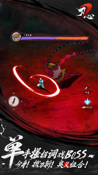 揭示《刃心》为何在众多热播剧中突然下架的背后原因与影响分析