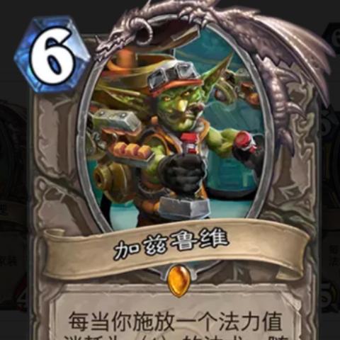 (塔尔战纪无限抽真充)战争与策略：解析塔尔战纪中最佳阵容的构建与运用