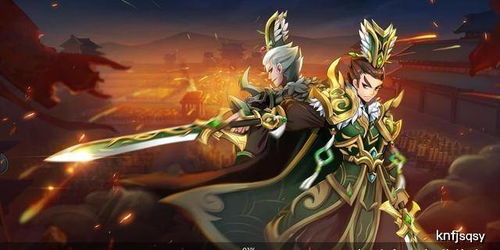 神将三国手游:统帅百位历史名将,带你领略纷争乱世的策略乐趣 神将三国手游:统帅百位历史名将,带你领略纷争乱世的策略乐趣