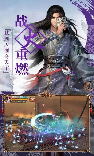 (封神修炼)封神榜:修仙之路,纵横天地,战神降世,九州风云 (封神修炼)封神榜:修仙之路,纵横天地,战神降世,九州风云