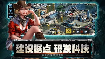 (高校诡事)揭秘高校诡谈游戏攻略:解密校园传说,攻略迷失大学 (高校诡事)揭秘高校诡谈游戏攻略:解密校园传说,攻略迷失大学