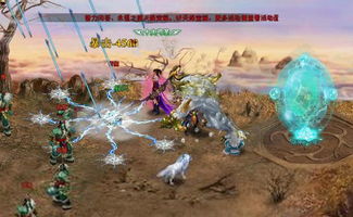 (穿越七界:探秘传说中的神诀与皇诀之谜在线阅读)穿越七界:探秘传说中的神诀与皇诀之谜 (穿越七界:探秘传说中的神诀与皇诀之谜在线阅读)穿越七界:探秘传说中的神诀与皇诀之谜