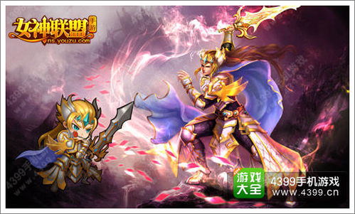 (穿越七界:探秘传说中的神诀与皇诀之谜在线阅读)穿越七界：探秘传说中的神诀与皇诀之谜