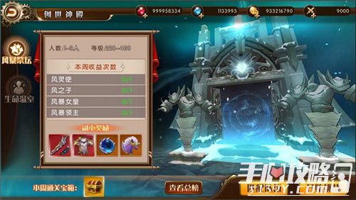 (穿越七界:探秘传说中的神诀与皇诀之谜在线阅读)穿越七界:探秘传说中的神诀与皇诀之谜 (穿越七界:探秘传说中的神诀与皇诀之谜在线阅读)穿越七界:探秘传说中的神诀与皇诀之谜