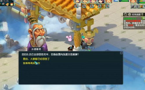 (金兜洞大王打到一半被传出来了)阅读《金兜洞兕大王》后的深入理解与感悟:一个读后感的分享 (金兜洞大王打到一半被传出来了)阅读《金兜洞兕大王》后的深入理解与感悟:一个读后感的分享