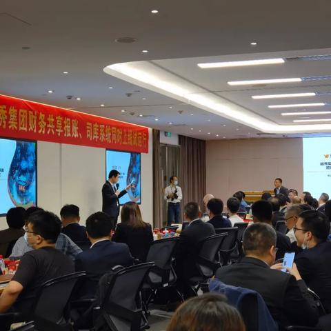 2021年最受推荐的企业财务软件哪个好用？市面上有哪些值得考虑的选择？