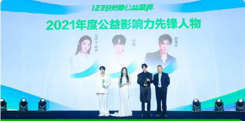 《此生无白》是否已经下架?解析该剧影响力与未来再播可能性! 《此生无白》是否已经下架?解析该剧影响力与未来再播可能性!