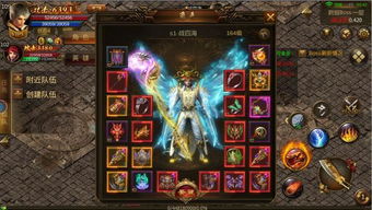 哪个复古传奇英雄版合击游戏厉害?比较下这些游戏的特点,找到最适合你的。 哪个复古传奇英雄版合击游戏厉害?比较下这些游戏的特点,找到最适合你的。