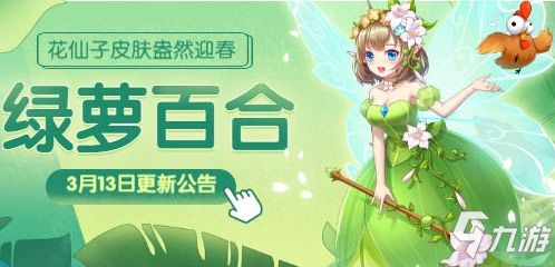 (以太之光11月08日更新)以太之光最新消息:2023年最新动态与未来发展趋势预测分析 (以太之光11月08日更新)以太之光最新消息:2023年最新动态与未来发展趋势预测分析