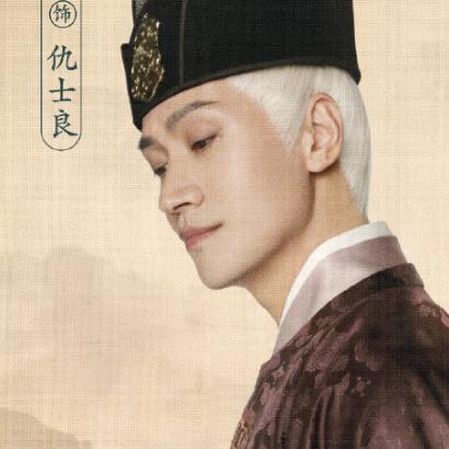 (我在大唐开超市百度百科)我在大唐开超市梦醒千年在线阅读,遨游古今的奇幻旅程 (我在大唐开超市百度百科)我在大唐开超市梦醒千年在线阅读,遨游古今的奇幻旅程