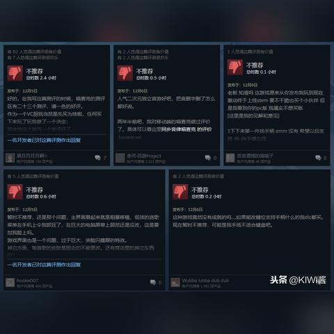 同步音律基础包一览表：全面掌握音乐节奏与和谐的技巧和知识