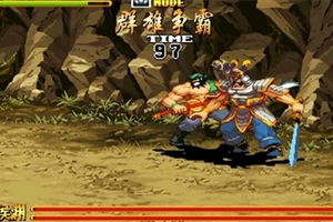 (三国战纪2群雄争霸全攻略)三国战纪2群雄争霸:策略与智谋的辉煌对决 (三国战纪2群雄争霸全攻略)三国战纪2群雄争霸:策略与智谋的辉煌对决