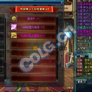 (魔界契约演员表)魔界契约2已经上市了吗？快来了解最新消息和评价！