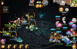 飘渺儒仙81关攻略最新版：全面解读游戏关卡攻略，助你轻松通关！