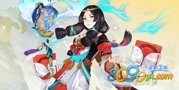 (阴阳师的职业技能是什么)阴阳师职业介绍:了解这个神秘古老职业的起源和技能特点 (阴阳师的职业技能是什么)阴阳师职业介绍:了解这个神秘古老职业的起源和技能特点