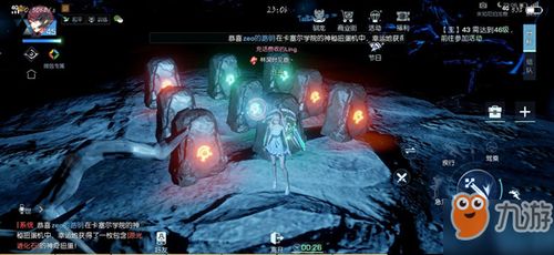 乱飙之京海魔术师:狂风暴雨下的神秘幻想演出 乱飙之京海魔术师:狂风暴雨下的神秘幻想演出