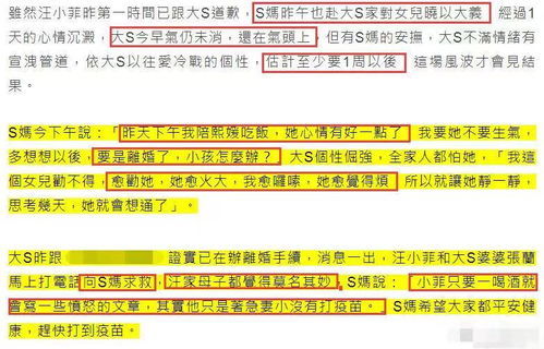 (欢乐时光 游戏)欢乐时光：小游戏中心，让你尽情畅玩乐趣无穷