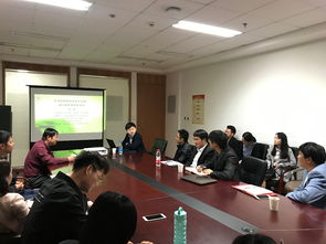 (上海市曙光学者计划)上海曙光计划学者待遇政策及其影响分析