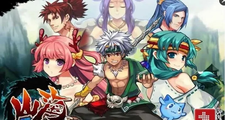 (山海伏魔录安卓版下载)山海伏魔录第一集在线观看,引领你踏上神秘绝美之旅 (山海伏魔录安卓版下载)山海伏魔录第一集在线观看,引领你踏上神秘绝美之旅