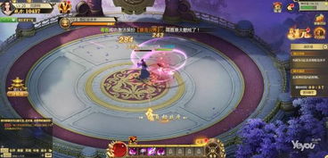 (唐门六道3d网页游戏)探秘唐门六道：沉浸式网页游戏体验