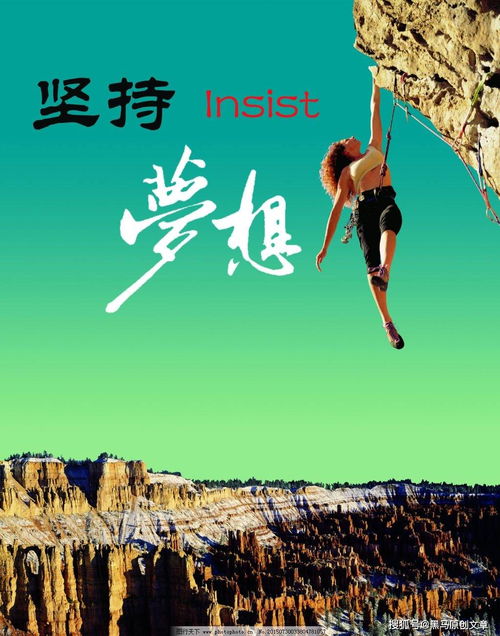 张博恒谈自己的遗憾：回顾人生路上的挫折与成长，坚毅演绎追梦之旅