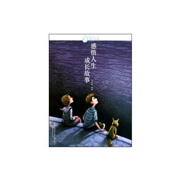 张博恒谈自己的遗憾：回顾人生路上的挫折与成长，坚毅演绎追梦之旅